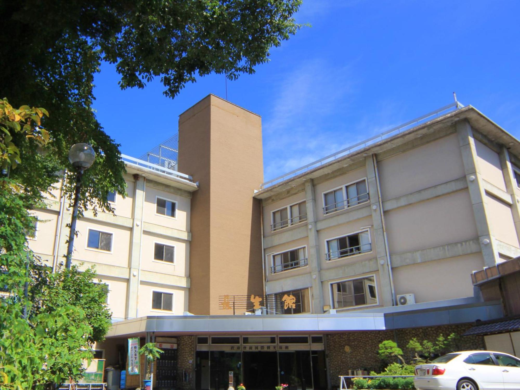 Yumoto Choseikan Obinata Exterior foto
